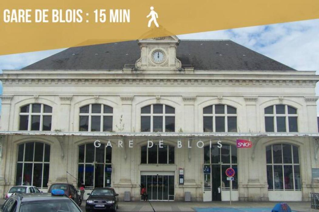 Duplex Joliblois公寓 外观 照片